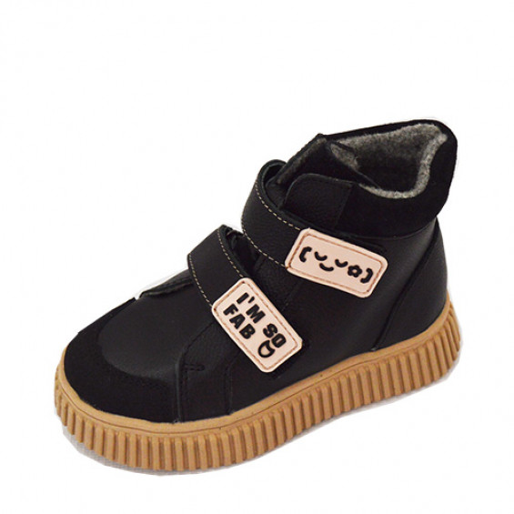 Ботинки 